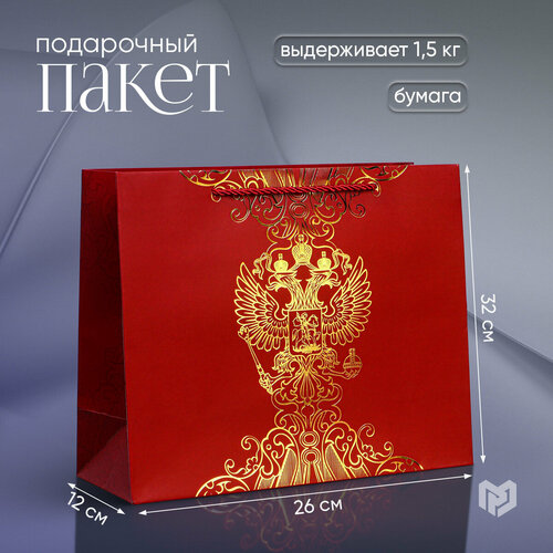 ������ ������ ����� ���������� ������� � �����, 32 ? 26 ? 12 �� ����