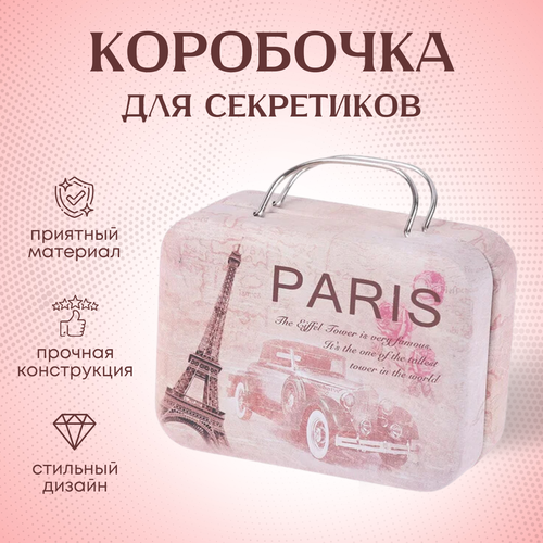 ������ ������ ���������� ��������� ��� ������� � ���� ����������� � ��������� ������ ����