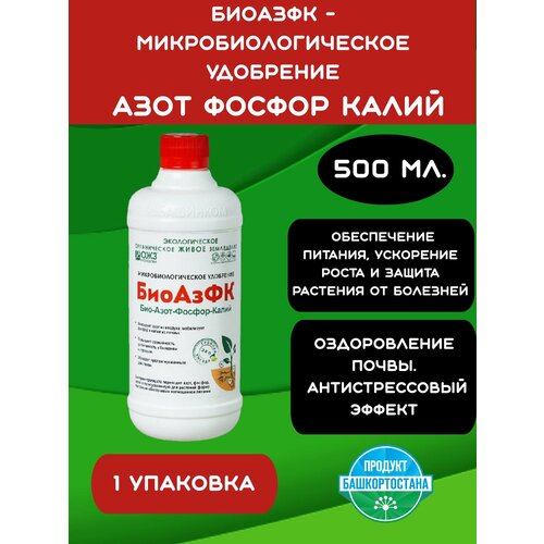 ������ ������ ��������� ������ ������� 0.5� ������������� ����