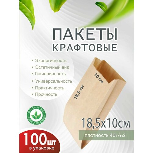 ������ ������ ����� ����� �������� V �������� ��� 18,5*5*10 100 �� ����