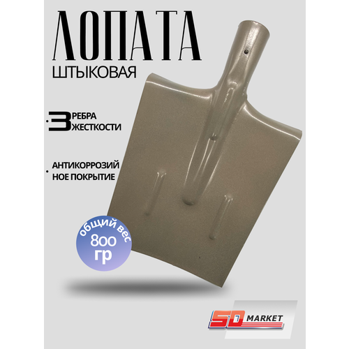 ������ ������ ������ �������� ��������� ����� ���������� 26*21 �� , d=40 �� ����