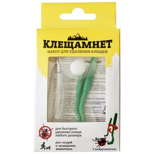 ������ ������ ����� ��� �������� ������ Longa Vita ���������. ����