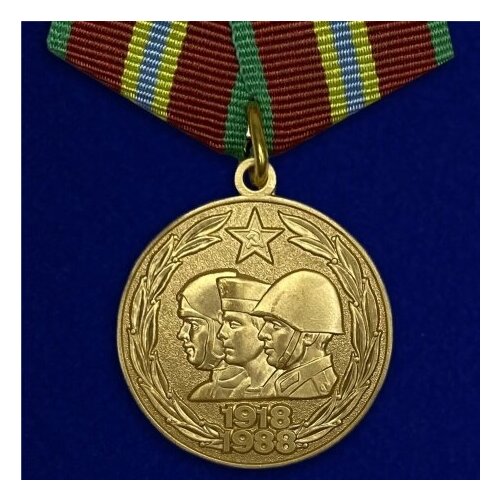 ������ ������ ��������� ������ �70 ��� ����������� ��� ���л ����