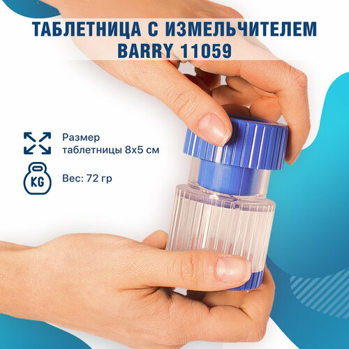 ������ ������ ���������� � ������������� ��� �������� �������� ��������� 11059 ����