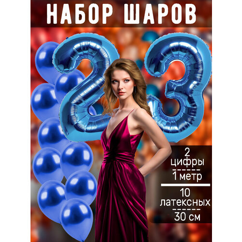 ������ ������ ����� �����: ����� 23 ���� + ���� 10�� ����