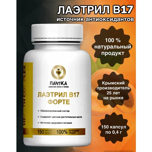 ������ ������ ������� B17 - ������ ���������� � ������� ���������� ����