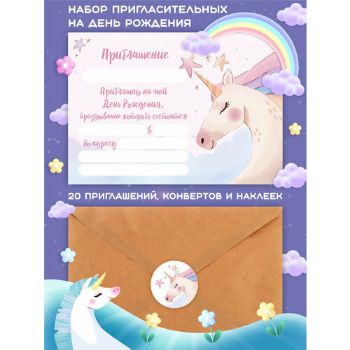 ������ ������ ��������������� ������� �� ���� �������� 