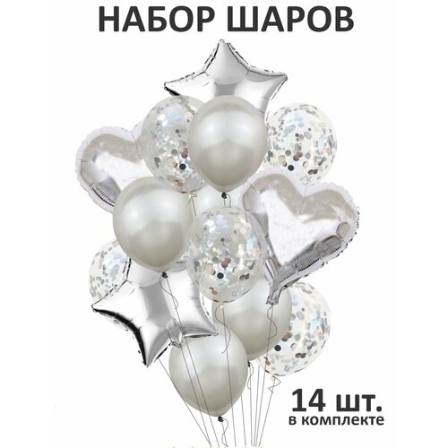 ������ ������ ����� ��������� ����� ��� ���������, �����, 14 ���� ����