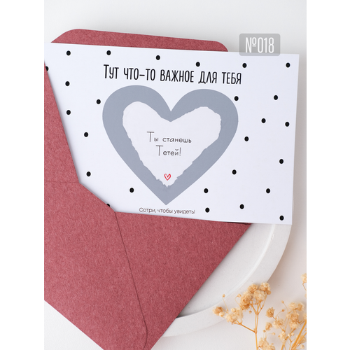 ������ ������ ������ �������� � ������������ 