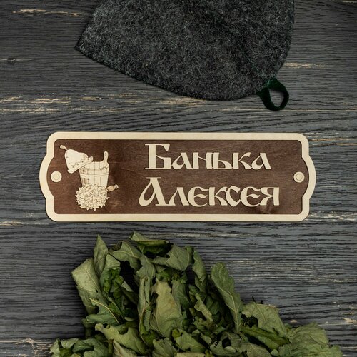 ������ ������ �������� ��� ���� � ����� ������� ������ ������� (������� �������) ����