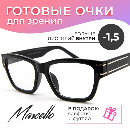 ������ ������ ������� ���� ��� ������, Marcello GA0491 C1 � ��������� -1,5. ����� ���������. ���� �������, ����������� � �������. ����
