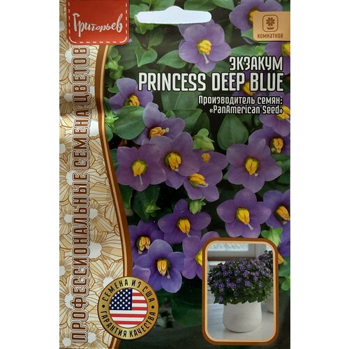 ������ ������ ������ �������� (���������� ������) Princess Deep Blue (3 ���.) ����