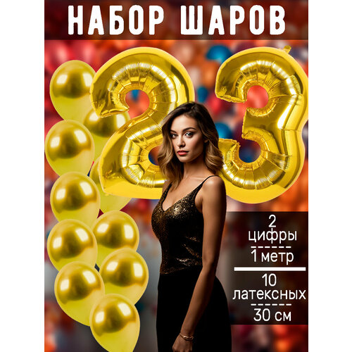 ������ ������ ����� �����: ����� 23 ���� + ���� 10�� ����