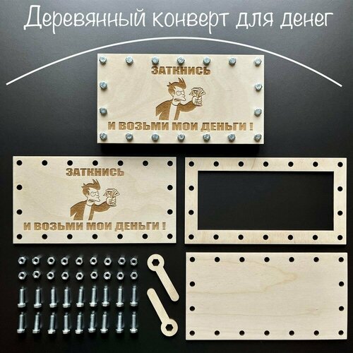 ������ ������ ���������� ����ep� ��� �e��� 