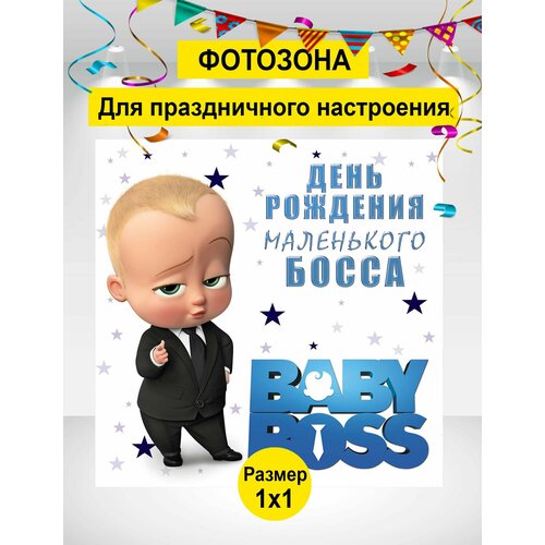 ������ ������ ������ ��� ���������, �������� ���� ���������, ������� �� �������� 100�100�� ����