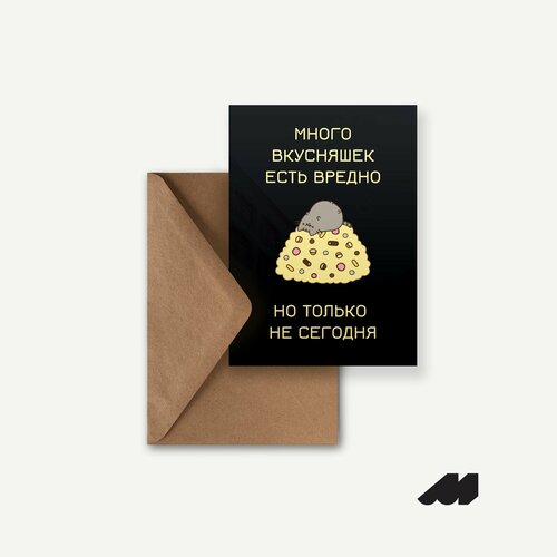 ������ ������ ������������ �������� Meswero / ����� ��������� / � ���������� ��������� / 10�15 ����