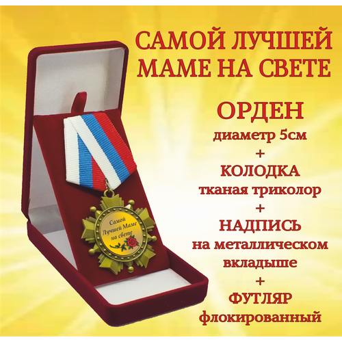 ������ ������ ����� ������ 