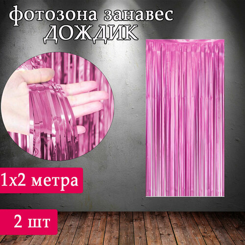 ������ ������ ������ ������� ��� �������� ��������������� ����� 2 �� /�������� ��� �������� /������� ������ ��� ��������, �������, ����� 2 �� ����