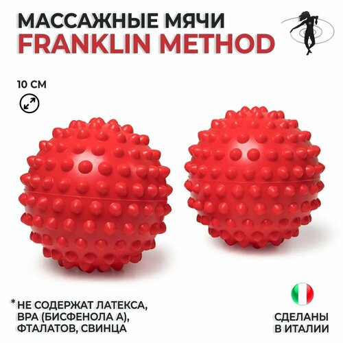 ������ ������ ���� ��� ������� � ���������� FRANKLIN METHOD Easy Grip Set, ������� 10 ��. (�������� �� 2 ��) ����
