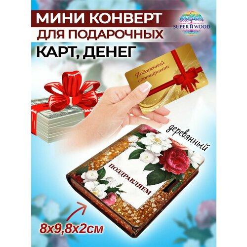 ������ ������ ���������� �������-���� ��� ����� ����