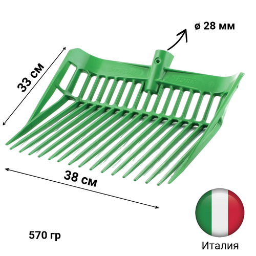 ������ ������ ���� � �������������� ��� ������� Tecnoplastica � �������� �������� �������� ����