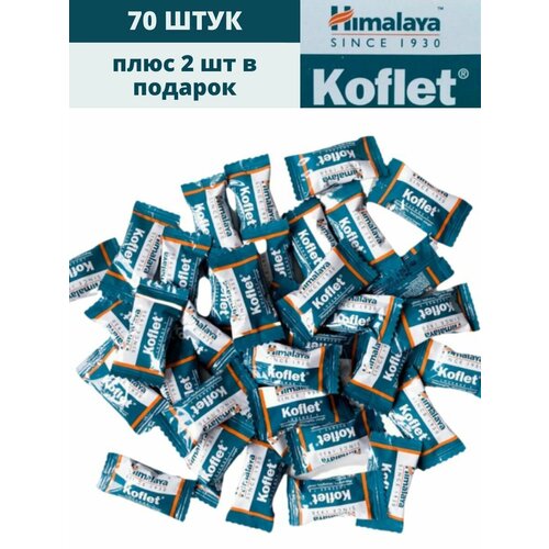 ������ ������ Himalaya Herbal Koflet ������� �� ����� / ������ 72 �� ����