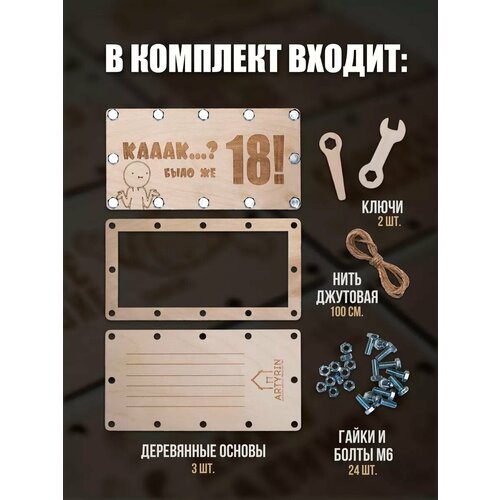 ������ ������ ������� ��� ����� �� ������ ����