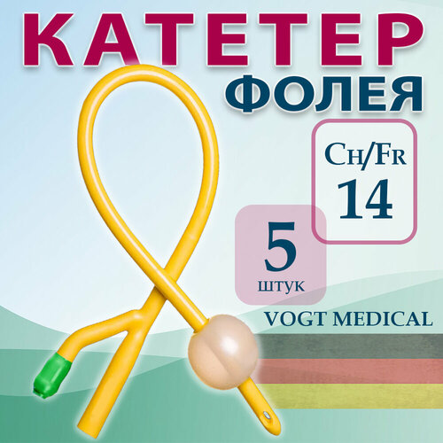 ������ ������ ������� ����� ������������� �����������, ��������� Ch/Fr 14, 2 ����� ����