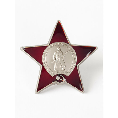 ������ ������ ���������� ����� ������� ������ 4,7�4,5 �� ����