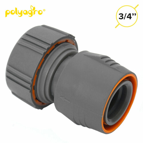 ������ ������ ����������� ��� ������� 3/4