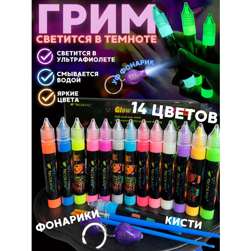 ������ ������ ���� ��� ����� 3+ BeautyCorner, ����������, 14 ��, 1 ����� ����