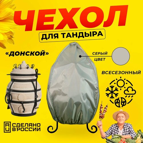 ������ ������ ����� ��� ������� ������� (������� ������) / ����� ���� / ������������ / �������� ����