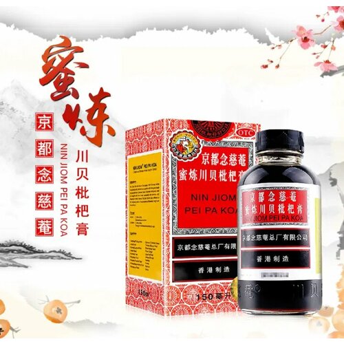 ������ ������ ����� �� ����� ������� �������� NIN JIOM PEI PA KOA ??????? (���) ����