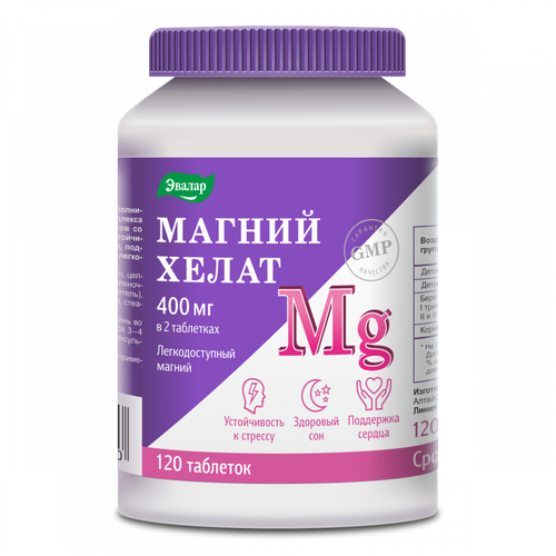 ������ ������ ������ ����� ���., 1.4 �, 120 ��. ����