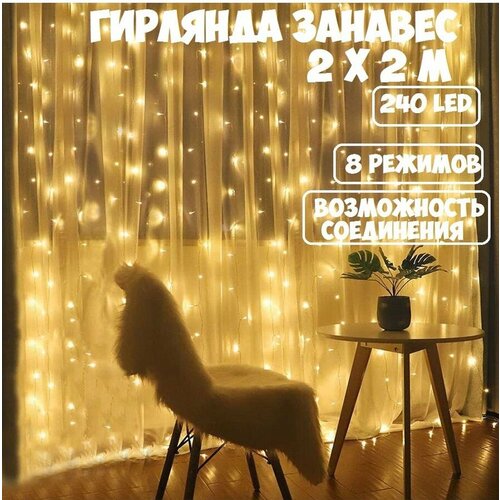 ������ ������ �������� 