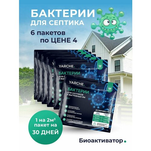 ������ ������ �������� ��� �������, 6�� ��� ��������� ��� � ����������� ����