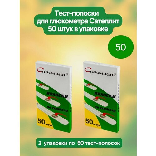 ������ ������ ����-������� ��� ���������� �������� 50�� ����