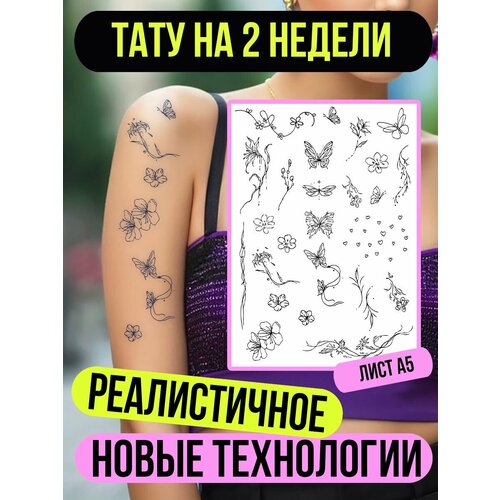 ������ ������ ���� ���������� �������������� �������� ����