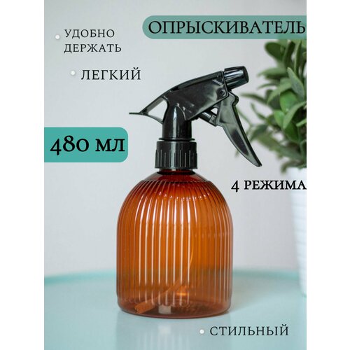 ������ ������ ������������� (�����������) ��� ���� ������� 480 ��. ����