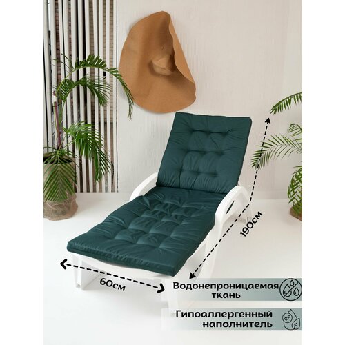 ������ ������ ������ ��� ������/ �������� 190*60*6 Everena Outdoor Tafting oxford green ����