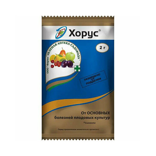 ������ ������ ����� 2 ��. (��� �������� �������) ����