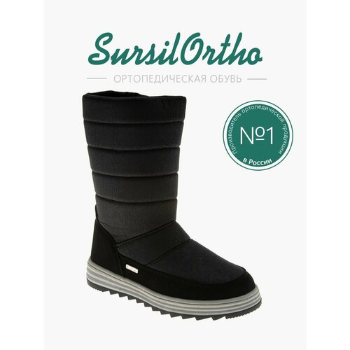 ������ ������ ������� �������������� ������������ ������������ A45-151 ������ 36 ����