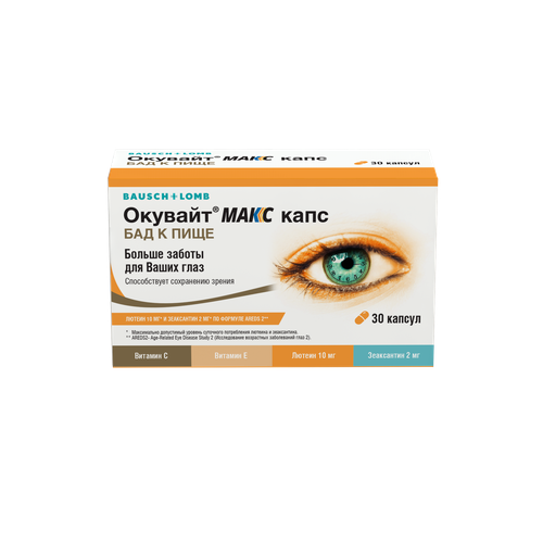 ������ ������ ������� ����, ������� 735 ��, 30 ��. ����