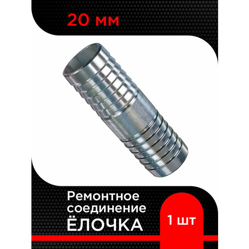 ������ ������ ��������� ���������� ������ 20 �� ����