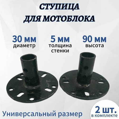 ������ ������ ������� ��� ��������� ����, ���, ������������� 2 ��, ���� ������ ����