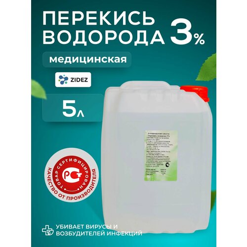 ������ ������ �������� �������� 3% 5 � ����������� ��������������� �������� ��� ������������ . �������� ��� ��������� ������������ ����