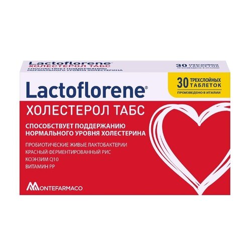 ������ ������ Lactoflorene ���������� ����, 60 �, 30 ��., 1 ��. ����