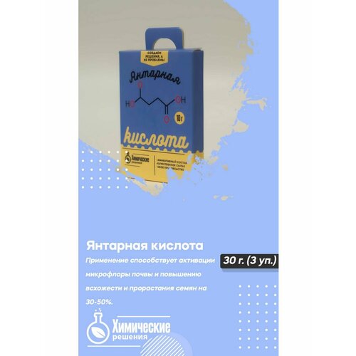 ������ ������ �������� ������� ��� �������� 30 �� ����