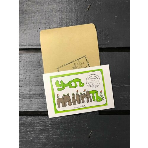 ������ ������ �������� 