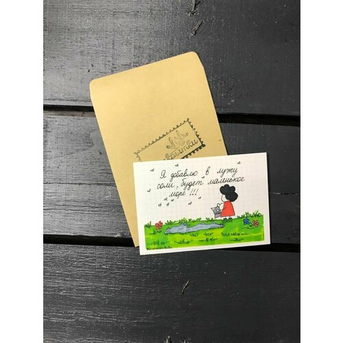 ������ ������ �������� 